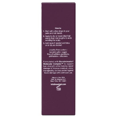 Kristin Ess + Hair Serum for Frizz & Damaged Hair 1.7 fl oz - Imperfect Box