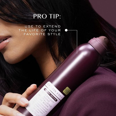 Kristin Ess+ Baobab Dry Hair Mask Peptide Bond Repair Treatment 5.5 fl oz - New