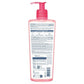 Bioderma Sensibio Foaming Gel Facial Cleanser 16.9 fl oz - Imperfect Container