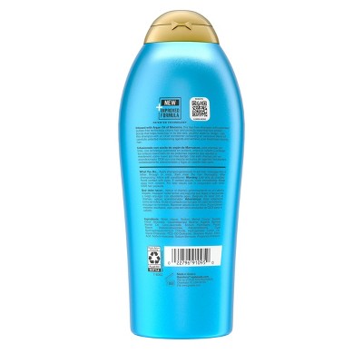 OGX Argan Oil of Morocco Salon Size Shampoo 25.4 fl oz - New