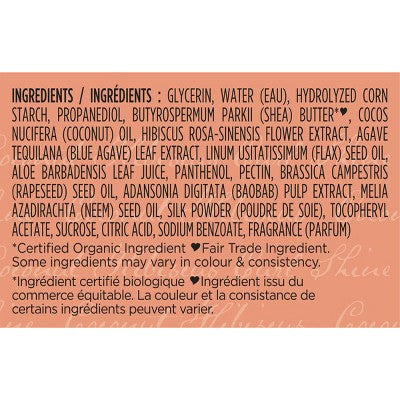 SheaMoisture Coconut and Hibiscus Curling Gel For Thick Curly Hair 12oz - Impefect Container