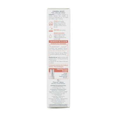 Avene Tolerance Control Soothing Skin Recovery Face Cream 1.3 oz - Missing Box