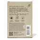 Papatui Ageless Action Technology Under Men's Eye Patch 6ct - Imperfect Box