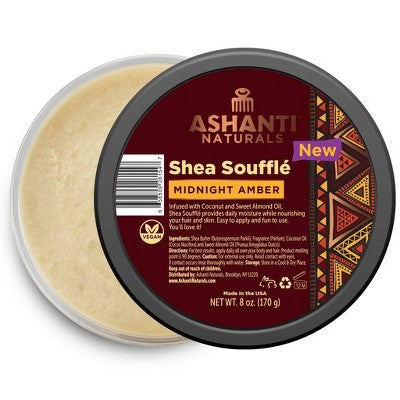 Ashanti Naturals Shea Soufflé Midnight Amber Curl Enhancer Cream 8oz - New