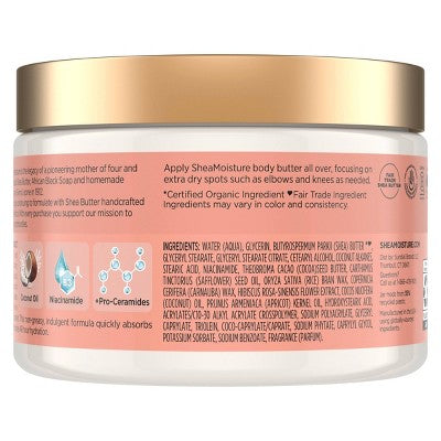 SheaMoisture Coconut Hibiscus Body Butter 11.5oz - New