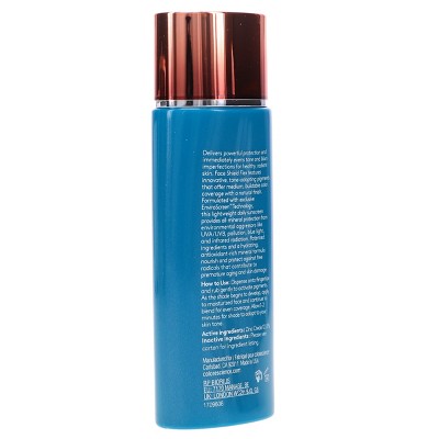 Colorescience Sunforgettable Total Protection Face Shield Flex SPF 50 Tan 1.8 oz - Missing Box