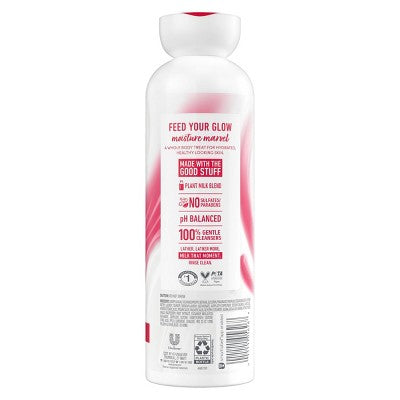 Dove Beauty Plant Milk Body Wash Oat Milk; Berry Brulee 17.5 fl oz - New
