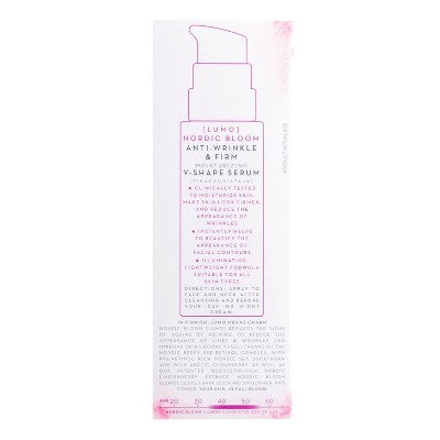 Lumene Nordic Bloom Anti-Wrinkle Firm Face Moisturizing Serum 1 fl oz - Imperfect Box