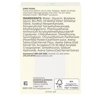 Aveeno Calm + Restore Triple Oat Hydrating Face Serum 1 fl oz - Imperfect Box
