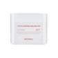 MEDIHEAL Phyto-enzyme Peeling Toner Pads 90ct - New