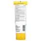 Alba Botanica Sheer Mineral Sunscreen Lotion SPF 50 3 fl. oz. - New