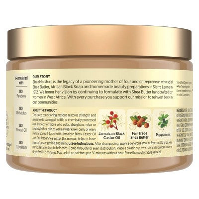 SheaMoisture Jamaican Black Castor Oil Strengthen & Restore Hair Mask 11.5oz - Imperfect Container