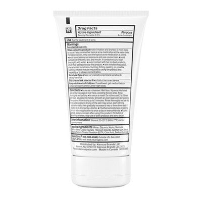 Neutrogena Evenly Clear Acne Cleansing Mask with Benzoyl Peroxide 4.2 fl oz - Missing Box