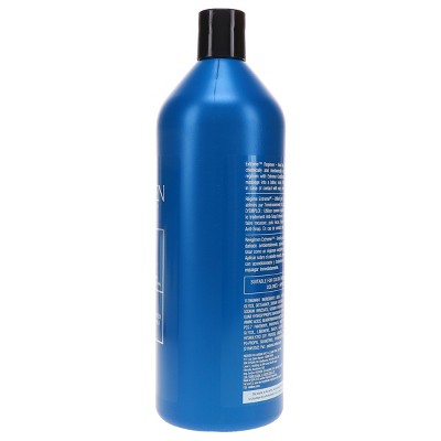 Redken Extreme Shampoo 33.8 oz - New