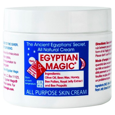 Egyptian Magic All Purpose Skin Cream Unscented 2oz - New