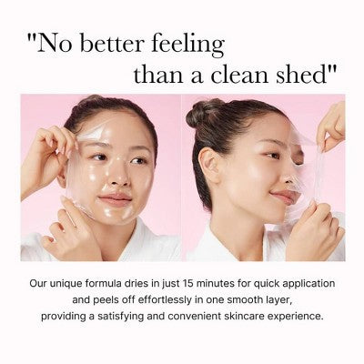 medicube Collagen Night Wrapping Face Mask Korean Skincare 2.53 fl oz - Missing Box