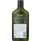 Avalon Organics Scalp Treatment Tea Tree Conditioner 11 oz - Imperfect Container