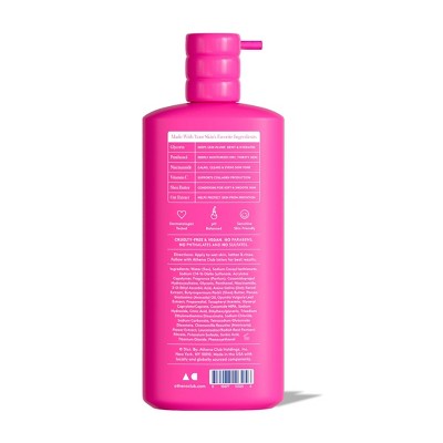 Athena Club Skin Replenishing Body Wash Super Pink 18 fl oz - New