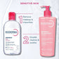 Bioderma Sensibio Foaming Gel Facial Cleanser 16.9 fl oz - Imperfect Container
